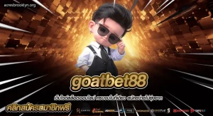 goatbet88